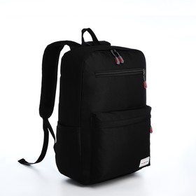 Рюкзак молодёжный, классический, отдел на молнии, 2 наружных кармана, цвет чёрный
