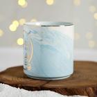 Кружка «Чудеса повсюду», 350 мл  (артикул 4784136)  большой выбор товаров оптом и в розницу по низким ценам с доставкой