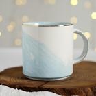 Кружка «Чудеса повсюду», 350 мл  (артикул 4784136)  большой выбор товаров оптом и в розницу по низким ценам с доставкой