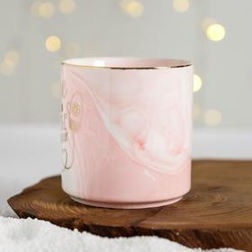 Кружка новогодняя керамическая «Снег за окном, счастье в сердце», 350 мл