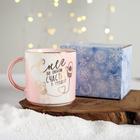 Кружка новогодняя керамическая «Снег за окном, счастье в сердце», 350 мл - Фото 5