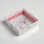 Коробка для кондитерских изделий «Уютной зимы», 12 х 12 х 3 см - Фото 2