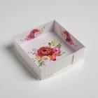 Кондитерская упаковка, коробка для макарун с PVC крышкой, «Цветы», 12 х 12 х 3 см - Фото 2