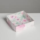 Кондитерская упаковка, коробка для макарун с PVC крышкой, «Весенний подарок», 12 х 12 х 3.5 см - фото 319869936