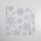 Коробка для кондитерских изделий «Let it Snow», 12 х 12 х 3 см, Новый год - Фото 5