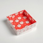 Коробка для кондитерских изделий «Волшебства», 12 х 12 х 3.5 см (комплект 5 шт) - фото 54712242