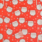 Коробка для кондитерских изделий «Волшебства», 12 х 12 х 3.5 см (комплект 5 шт) - фото 54712246