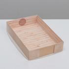 Коробка для макарун с подложками «Только для тебя», 17 х 12 × 3,5 см - Фото 1