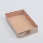 Коробка для макарун с подложками «Только для тебя», 17 х 12 × 3,5 см - Фото 3
