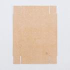 Коробка для макарун с подложками «Только для тебя», 17 х 12 × 3,5 см - Фото 5