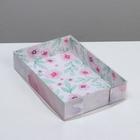 Кондитерская упаковка, коробка для макарун с PVC крышкой, «Весенний подарок», 17 х 12 х 3.5 см - фото 320829027
