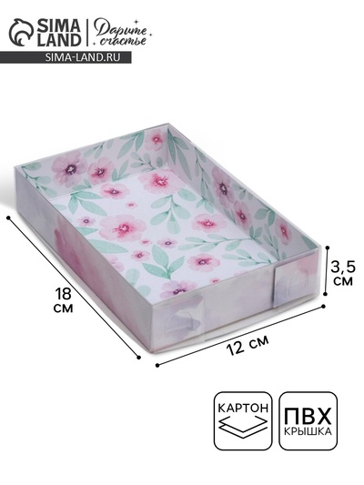 Кондитерская упаковка, коробка для макарун с PVC крышкой, «Весенний подарок», 18×12×3.5 см