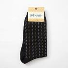 Носки мужские Collorista «Структура» цвет чёрный, размер 40-46 (27-31 см) 5097770