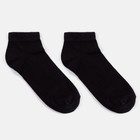 Носки мужские, цвет чёрный, размер 25-27 - фото 24438769