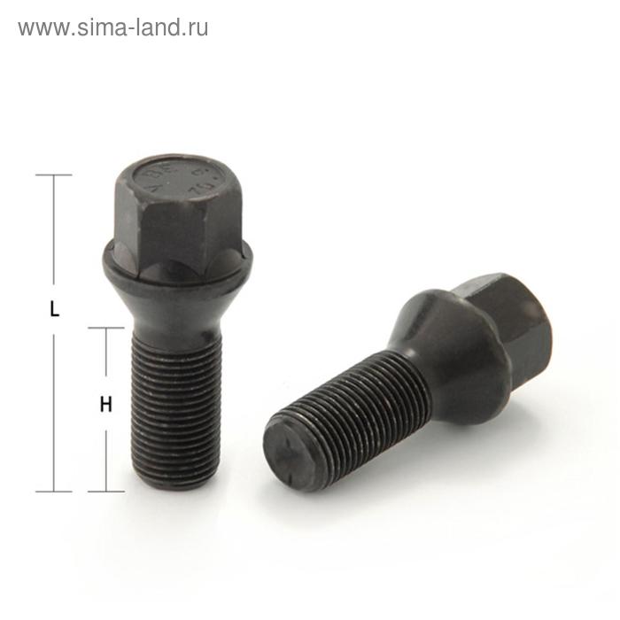 Болт колесный vag m14x1. Болт с шестигранной головкой din931 m8*1. Болт колесный m12x1. Болт шаровой опоры 2108 , ступицы м10х25. 25.