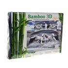 Постельное бельё "Этель Bamboo 3D" 2.0 сп Табун 180*210 см 220*240 см 50*70 + 5 см 2 шт. - Фото 4