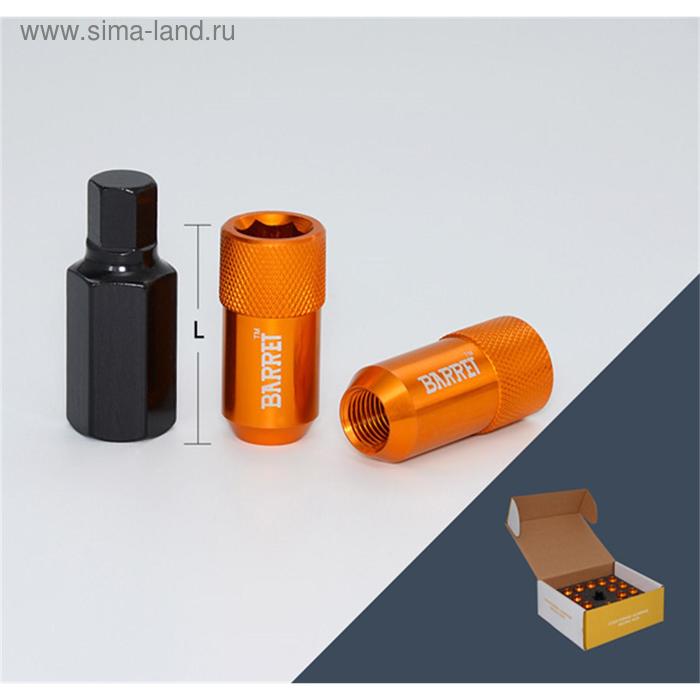Гайка M12x125 43 под шестигранник спец внутр золотой 20 шт ключ 1959₽