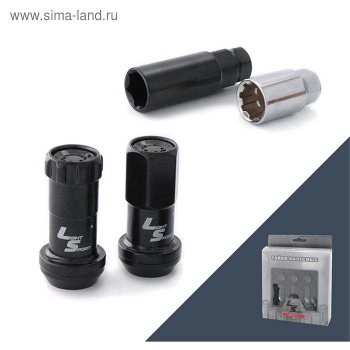 Гайка M12x1,25, 44, ключ 19, конус, открытая, чёрный, 16 шт, секрет 4 шт +2 - Фото 1