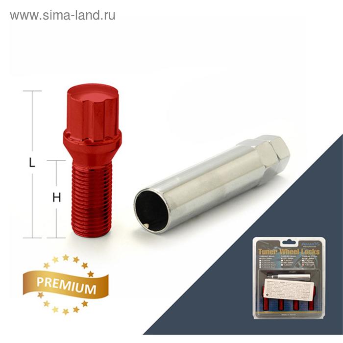 Болт секретный M12x1,25, 55/30, внешний спец, красный, 4 шт +ключ - Фото 1