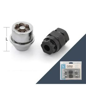 

Гайка секретная M12x1,5, 27, конус вращающийся, закрытая, хром, 4 шт +2 ключа