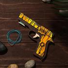 Сувенир деревянный «Резинкострел, жёлтые линии» + 4 резинки - фото 109067808