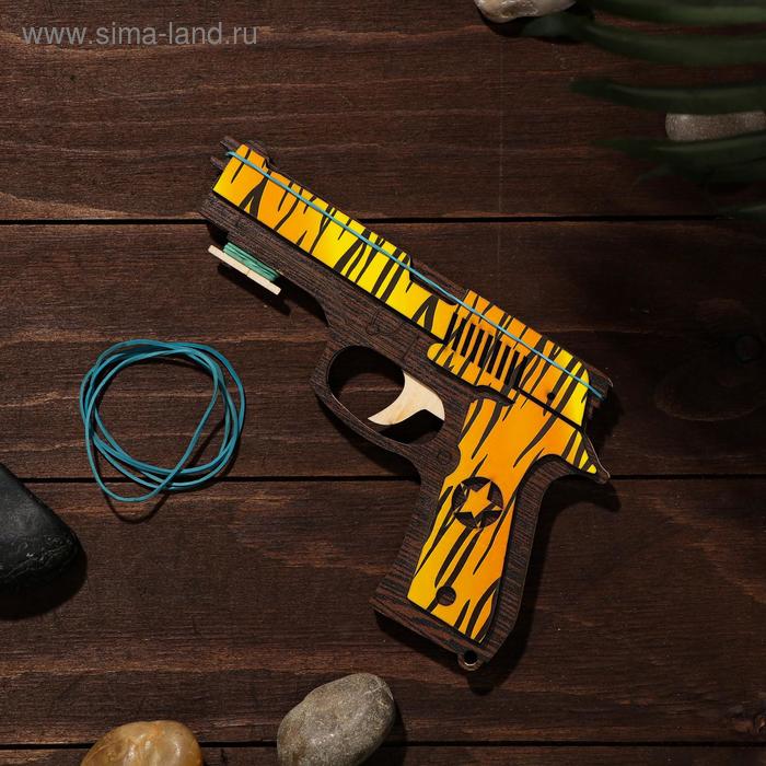Сувенир деревянный «Резинкострел, жёлтые линии» + 4 резинки - Фото 1