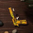 Сувенир деревянный «Резинкострел, жёлтые линии» + 4 резинки