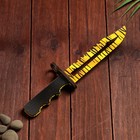 Сувенирное оружие из дерева «Штык нож», жёлтый леопард - фото 9052384