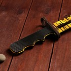 Сувенирное оружие из дерева «Штык нож», жёлтый леопард - Фото 2