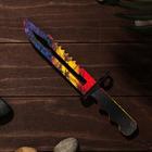 Сувенирное оружие из дерева «Штык нож», сиренево- жёлтое лезвие - фото 108445259