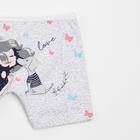 Трусы для девочки, цвет серый, рост 134-140 см - фото 34989815