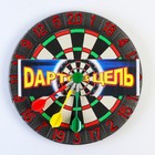 Дартс «В цель», d=35 см, толщина 2 см, 3 дротика, дротик 14.2×3.2 см - Фото 2