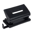 Дырокол на 10 листов, пластиковый, Attomex с линейкой, чёрный - Фото 1