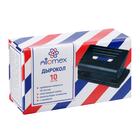 Дырокол на 10 листов, пластиковый, Attomex с линейкой, чёрный - Фото 4