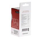 Лампа светодиодная IN HOME LED-A70-VC, Е27, 30 Вт, 230 В, 4000К, 2850 Лм - Фото 6