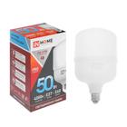 Лампа светодиодная IN HOME LED-HP-PRO, Е27/Е40, 50 Вт, 230 В, 4000 К, 4750 Лм - фото 2913164