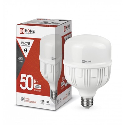 Лампа светодиодная IN HOME LED-HP-PRO, Е27/Е40, 50 Вт, 230 В, 4000 К, 4750 Лм