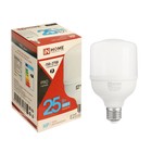 Лампа светодиодная IN HOME LED-HP-PRO, Е27, 25 Вт, 230 В, 6500 К, 2380 Лм - Фото 6