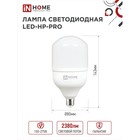 Лампа светодиодная IN HOME LED-HP-PRO, Е27, 25 Вт, 230 В, 6500 К, 2380 Лм - Фото 2