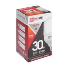 Лампа светодиодная IN HOME LED-HP-PRO, Е27, 30 Вт, 230 В, 6500 К, 2850 Лм - фото 24145622