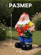 Садовая фигура из гипса «Гном с лейкой», 40×15×26 см - Фото 2