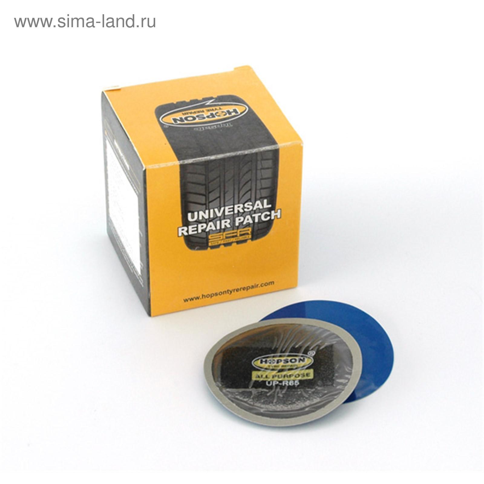 Латки универсальные для ремонта радиальных и диагональных шин, камер ...