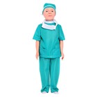Кукла «Борис-врач», 30 см, МИКС - фото 108445311