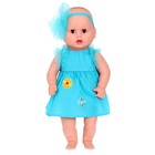 Кукла «Вита», озвученная, 50 см, МИКС - фото 6324835