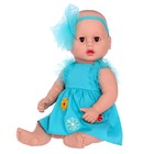 Кукла «Вита», озвученная, 50 см, МИКС - фото 6324836