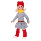 Кукла «Кристина», 60 см, МИКС - фото 6324846