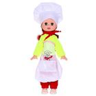 Кукла «Лариса-повар», 35 см, МИКС - Фото 1