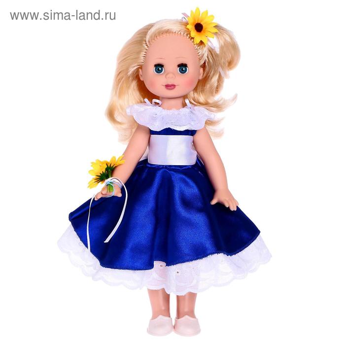 Кукла «Лариса-цветочница 1», 35 см, МИКС - Фото 1