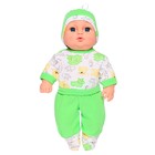 Кукла «Мишенька 5», 35 см, МИКС - фото 321278566