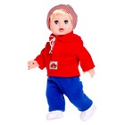 Кукла «Сашенька», 55 см, МИКС - фото 6324869